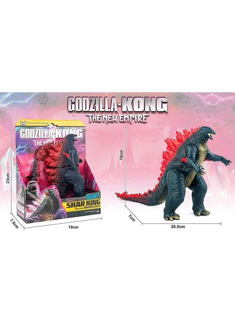 Герой 9916 Godzilla vs. Kong, висота 18 см, рухливі кінцівки, в коробці (6978445660940) No Brand (306543543)