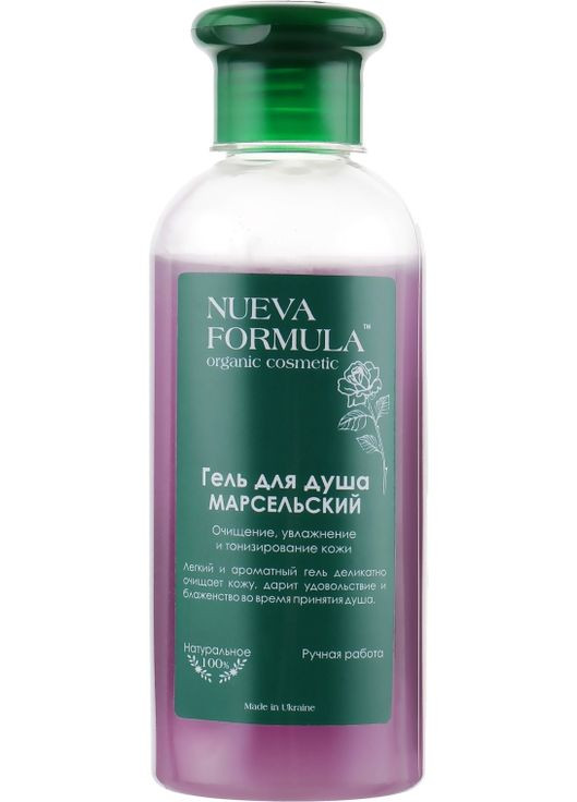 Гель для душа "Марсельский" 250ml (614761-32130) Nueva Formula (368744492)