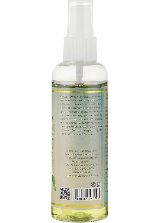 Спрей для волос 100ml (171829-38912) Chandi (368655785)