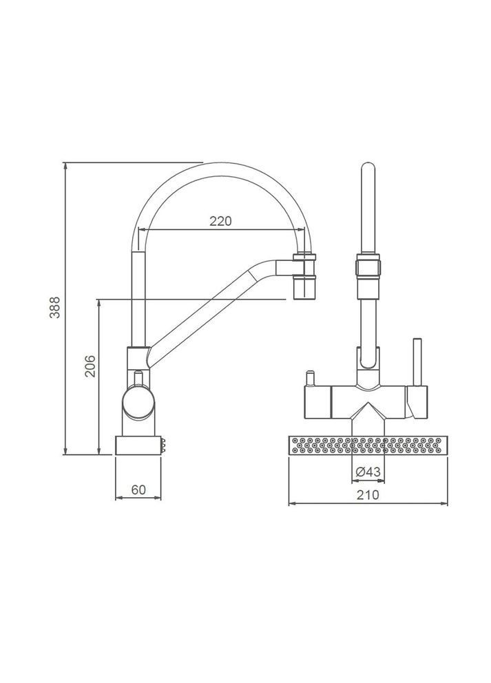Змішувач для кухні з водоспадом G4098-6, гнучкий вилив, чорний GAPPO (373267186)