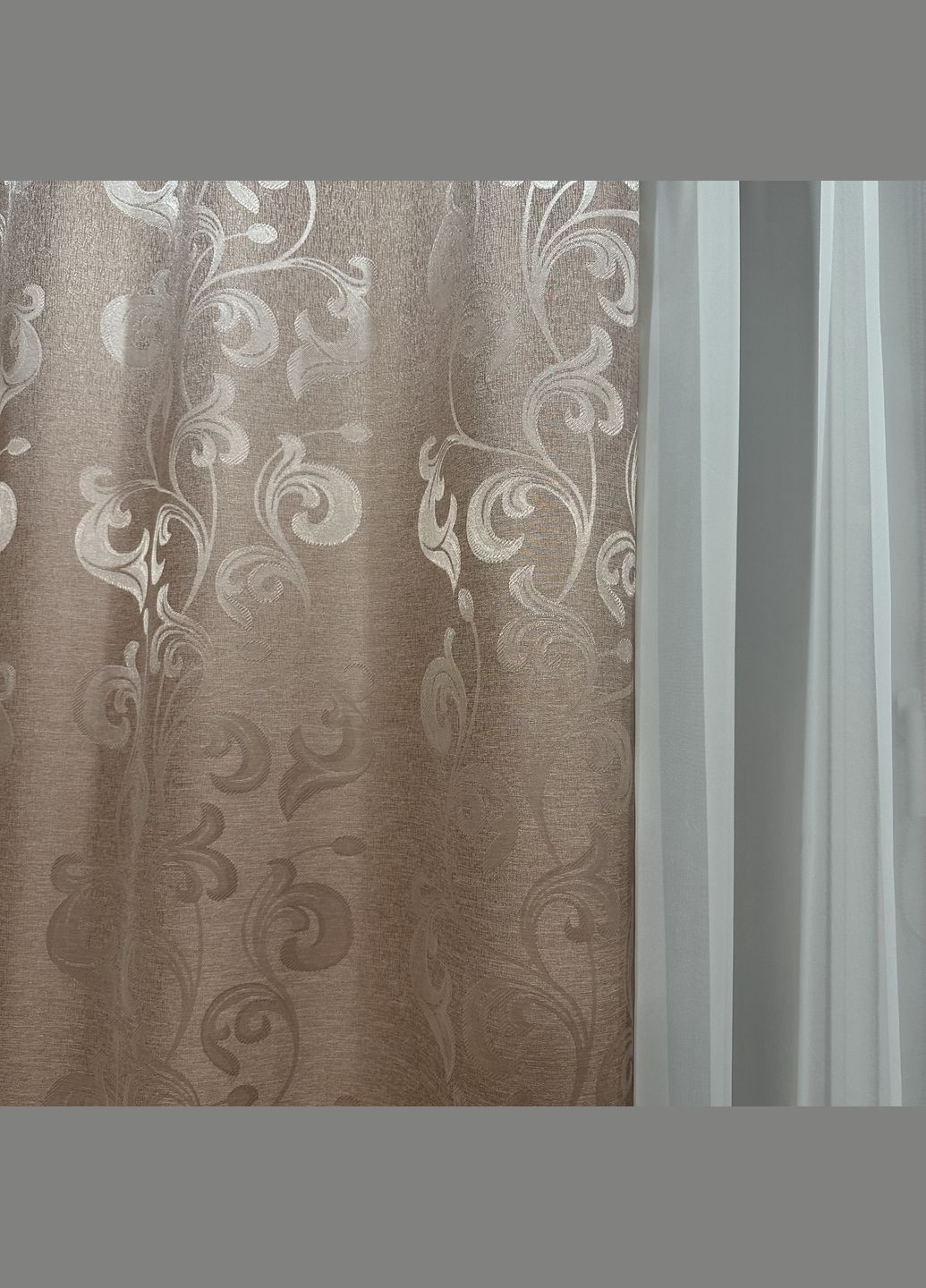 Комплект штор жаккардових з вензельним візерунком — 2 шт(1.5м×2.7 м) пудрового кольору No Brand (331325846)