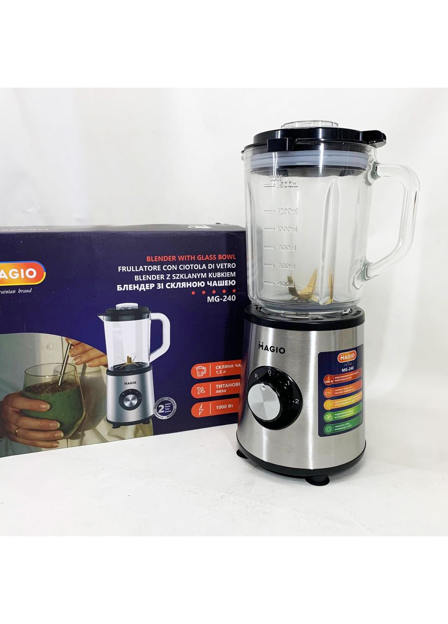Блендер MG-240 Magio (364665671)