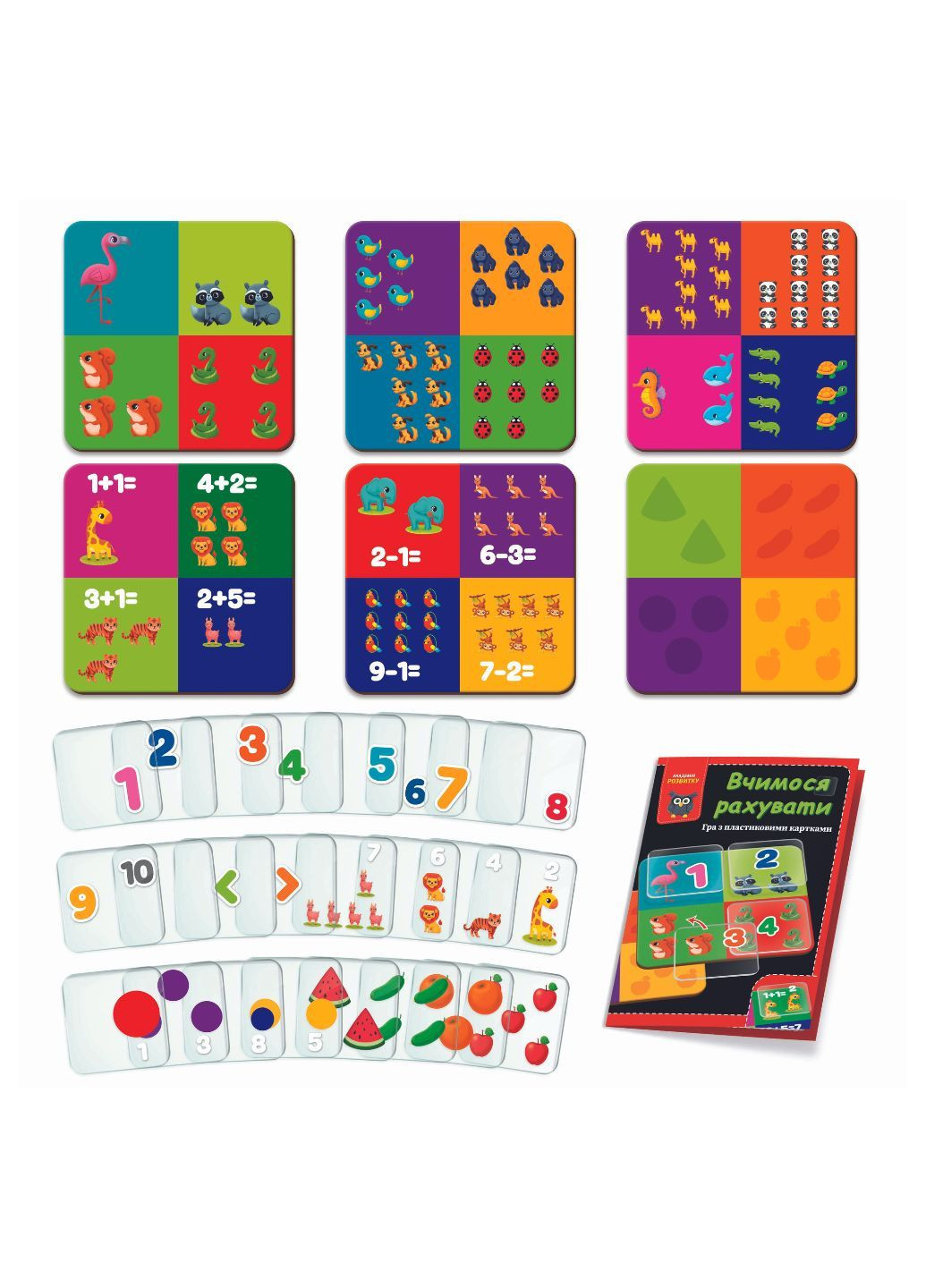 Гра розвиваюча з пластиковими картками. Вчимося рахувати VT1302-29 (укр) Vladi toys (278807163)