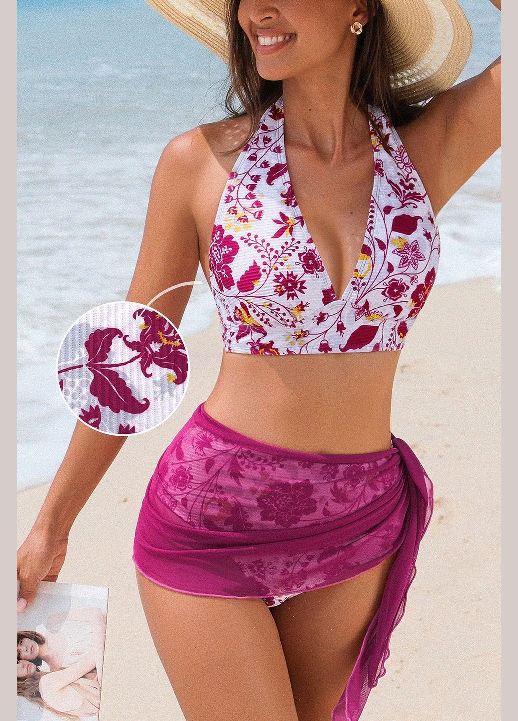 Белый летний купальник (купальный лиф, плавки, парео) CUPSHE