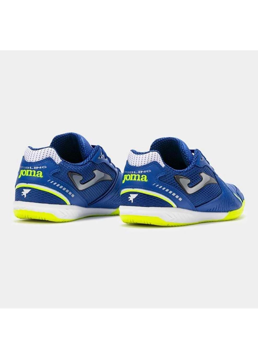 Цветные мужские футзалки dribling желтый синий Joma