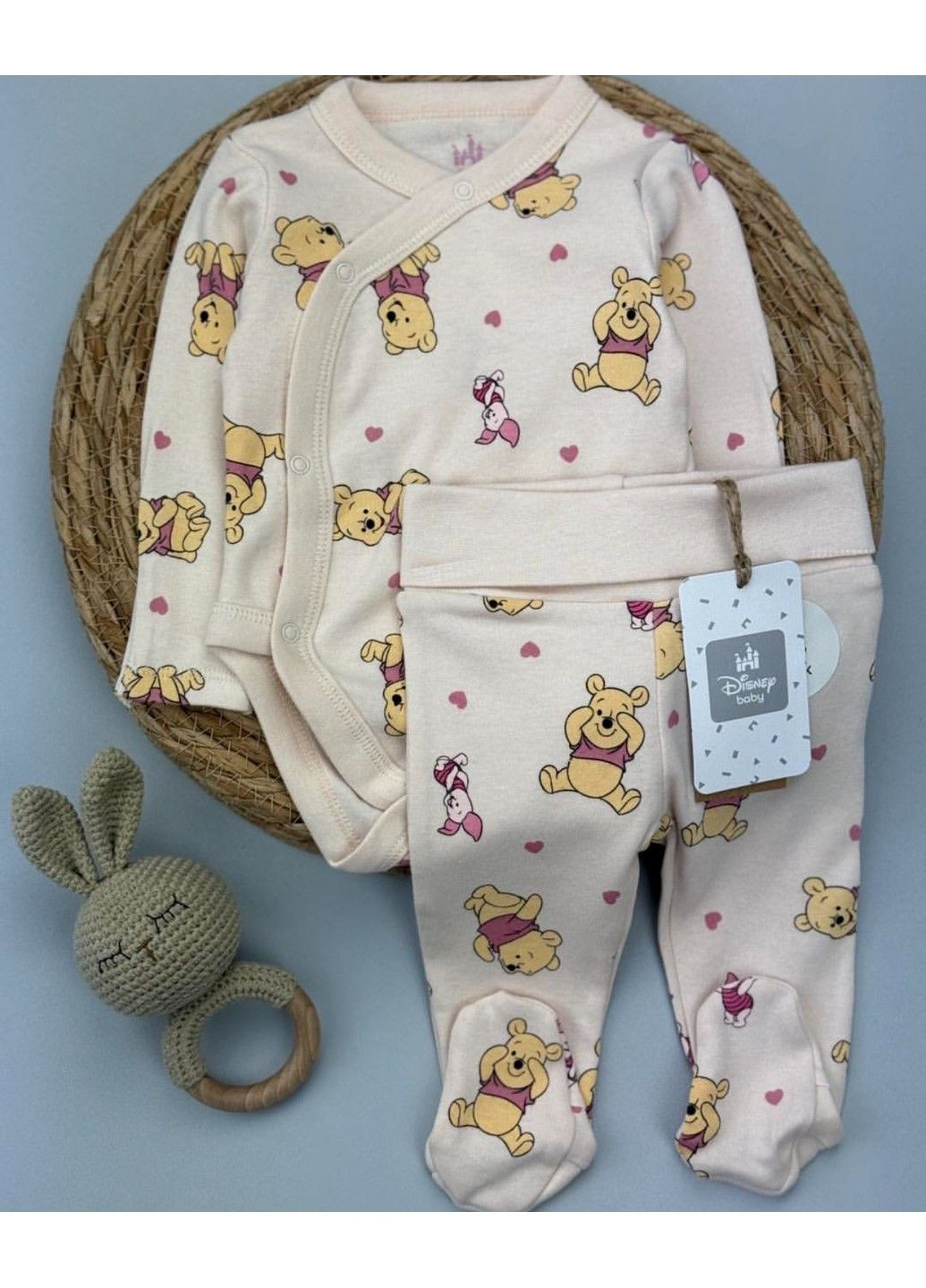 Бежевий демісезонний комплект Cool Club