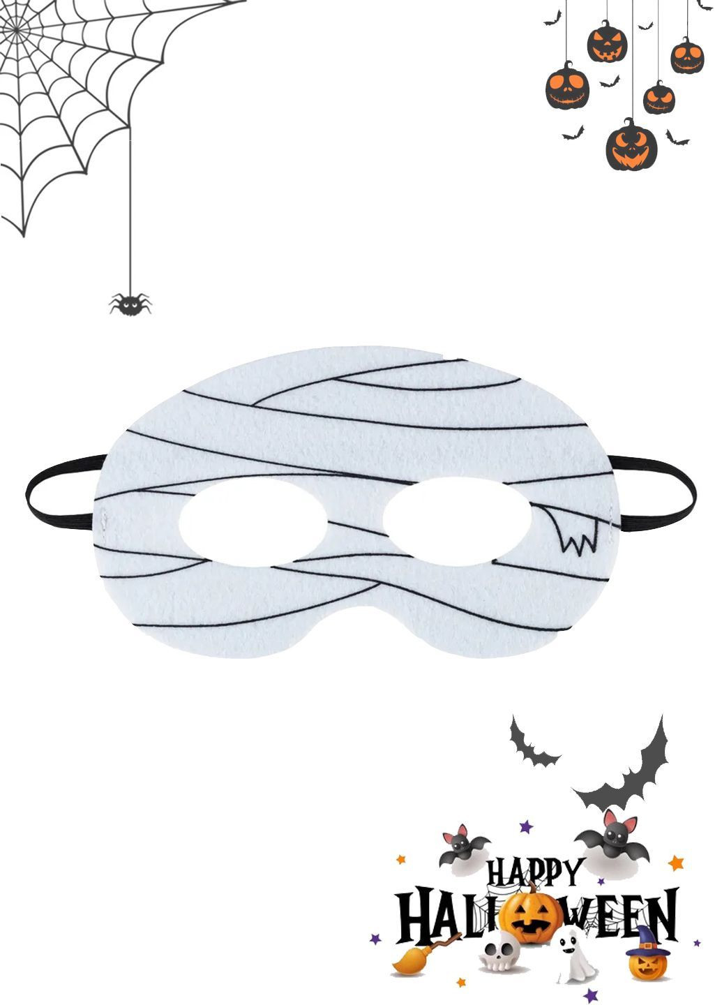 Маска детская маскарадная Мумия на Хэллоуин Halloween Lidl (362530426)