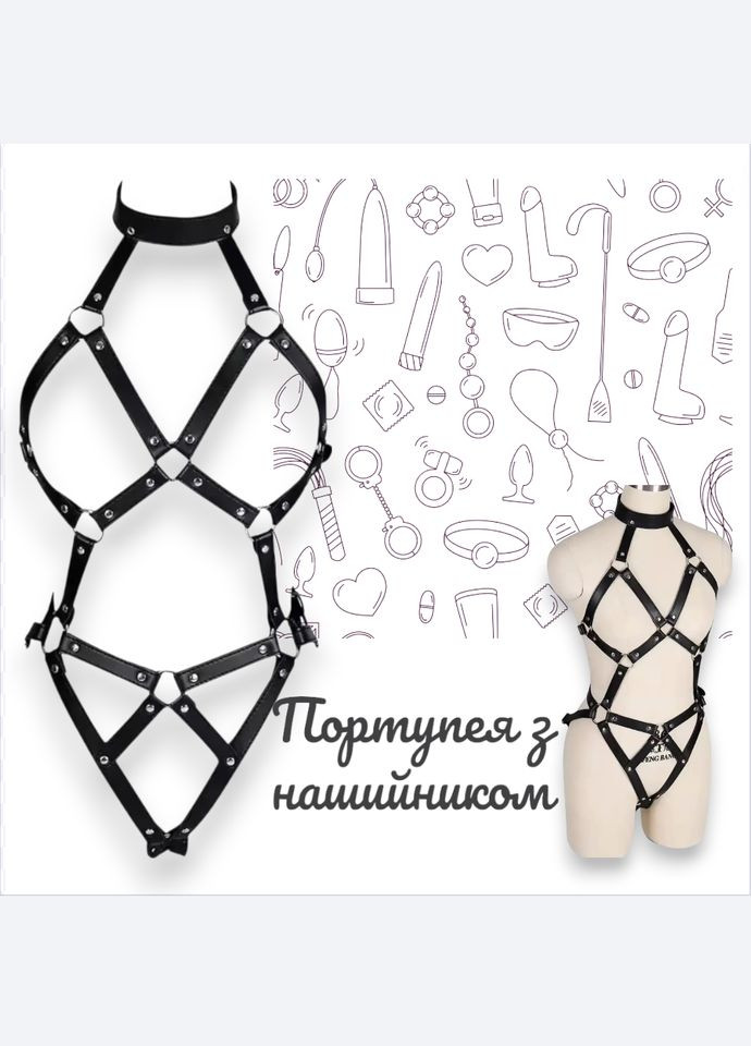 Шкіряний бондажний комплект з ошейником для ролевих ігор No Brand (361072376)