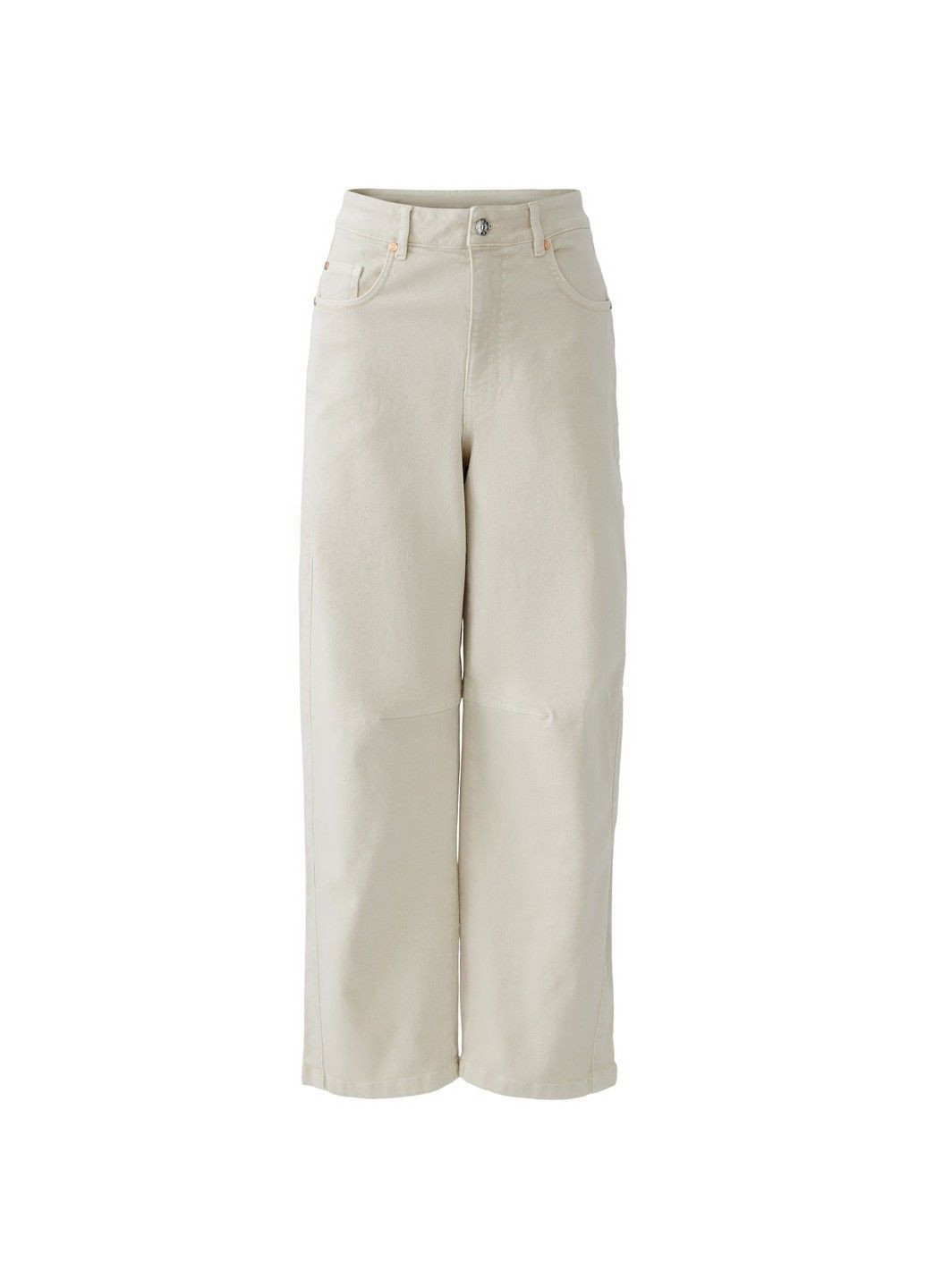 Женские джинсы Бежевый Oui - (372255138)