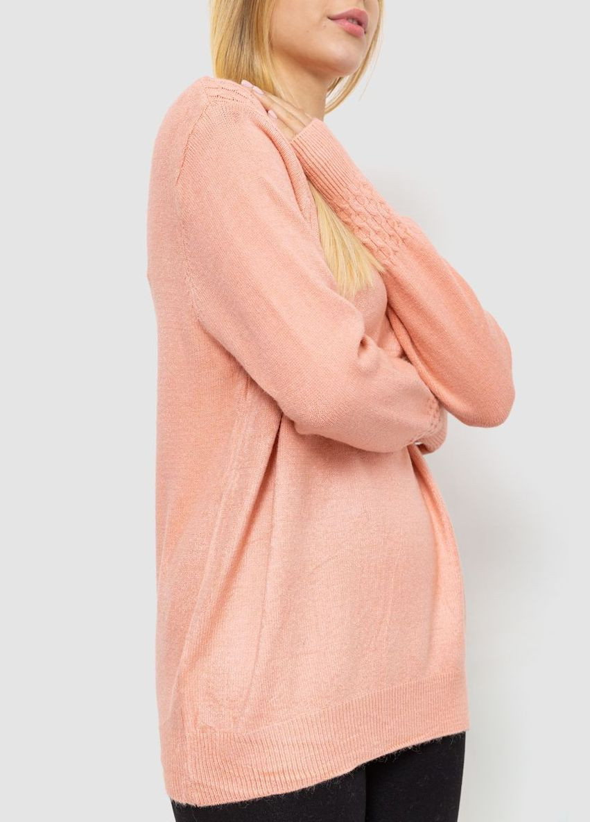 Персиковый зимний свитер женский, цвет бежевый, Ager