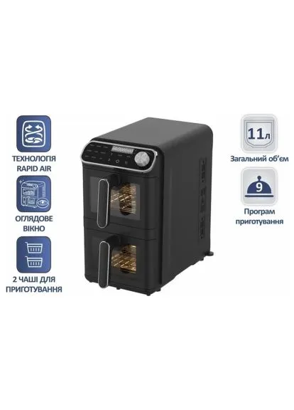 Мультипечь PRIME TECHNICS PMP 1124 GE (382788655)