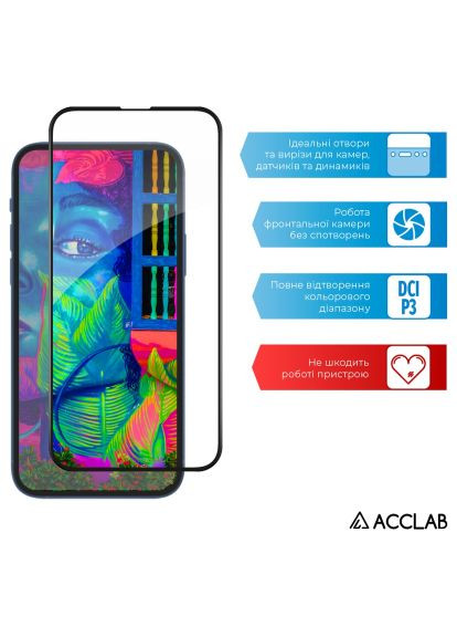 Стекло защитное (1283126542527) ACCLAB Full Glue ESD Apple Iphone 13/13 Pro Black (371761017)