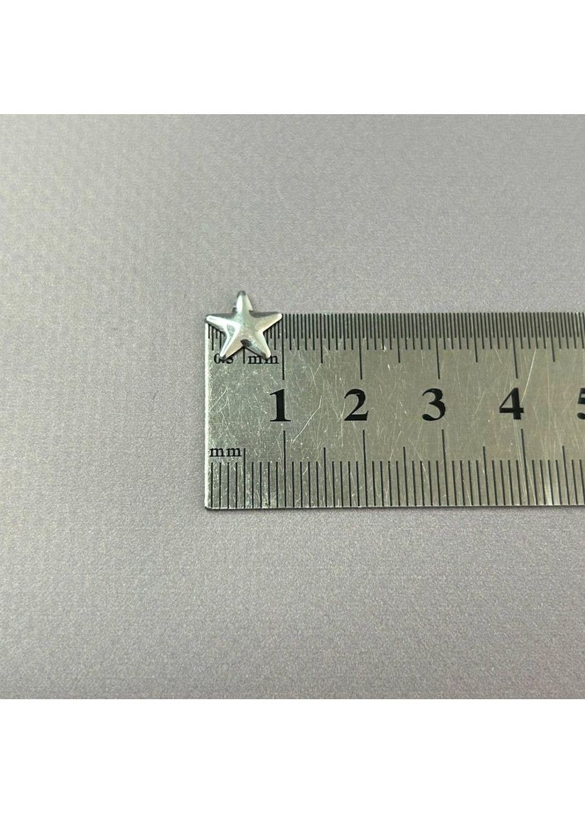 10г - металлостразы термоклеевые, звезда 10 мм - серебро Plus-plus (352752069)