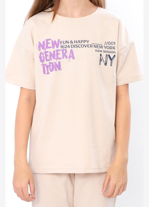 Бежевый летний комплект для девочки подростковый (футболка+штаны) брючный Носи своє