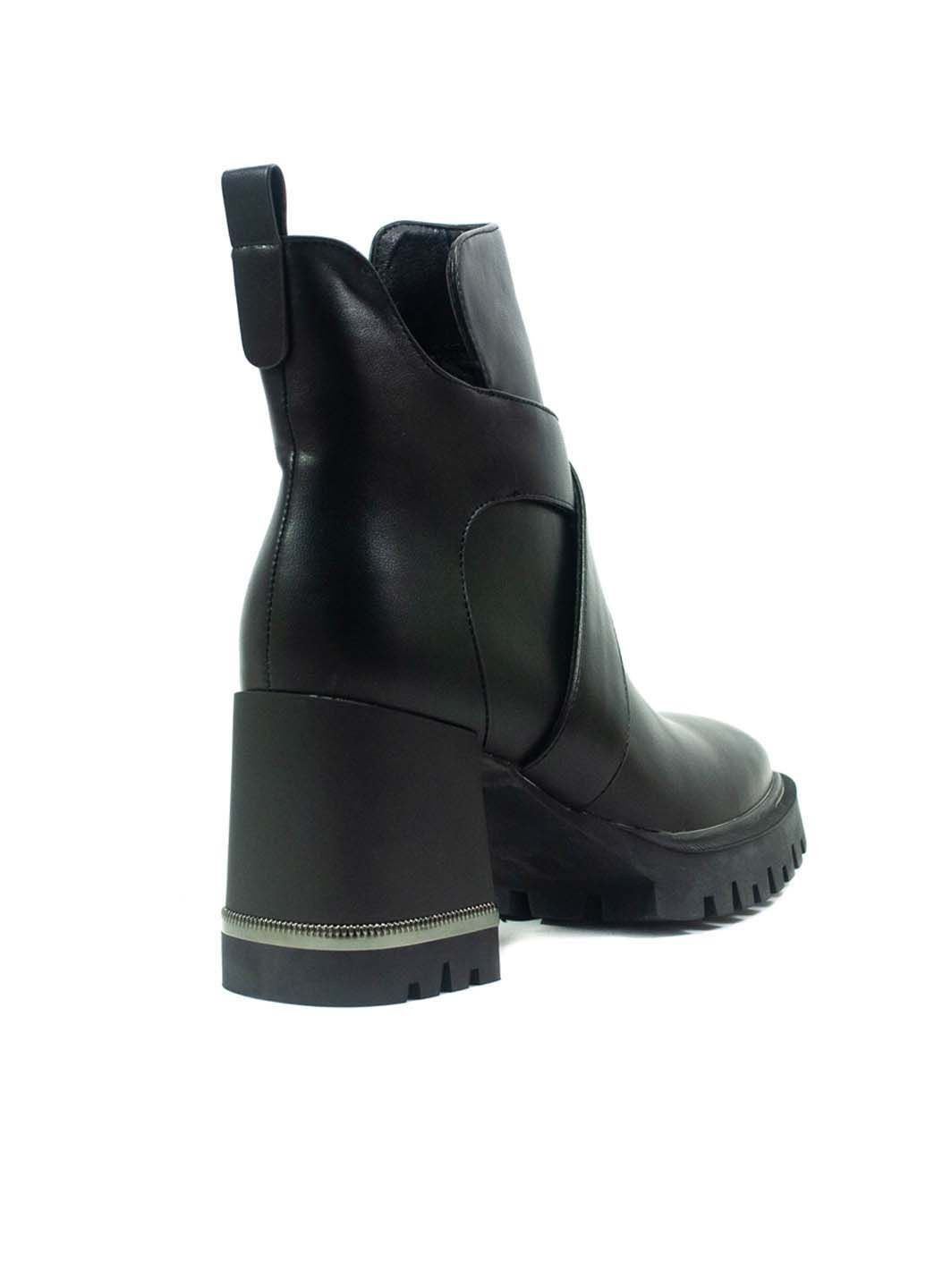 Осенние ботинки Fabio Monelli