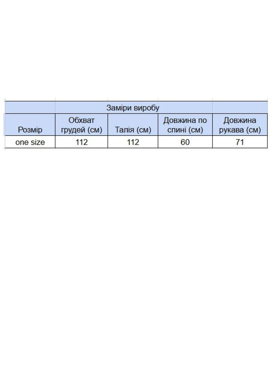 Коричневый демисезонный свитер женский коричневый прямой однотонный джемпер Karon Вільна