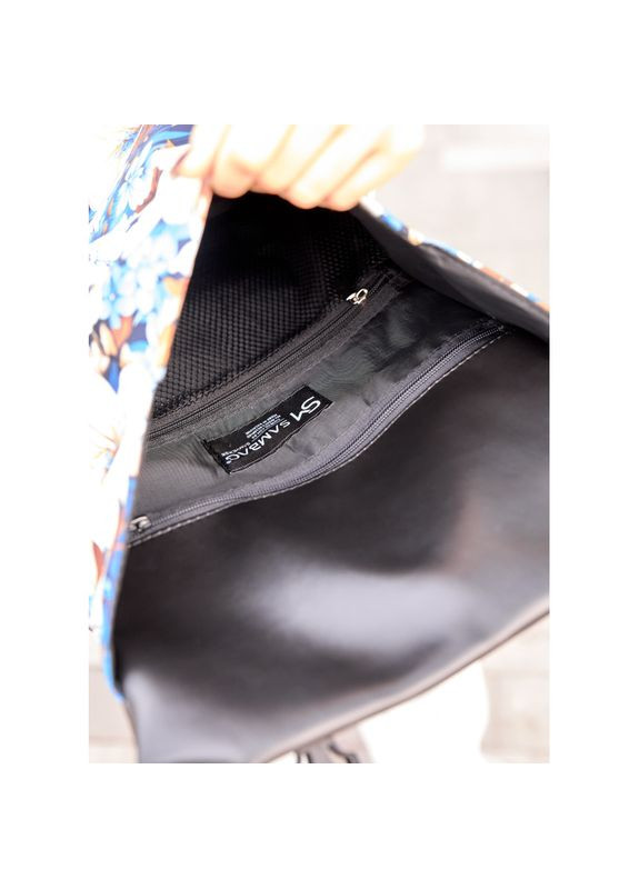 Женский рюкзак Aura с принтом blue flowers Sambag (329692782)