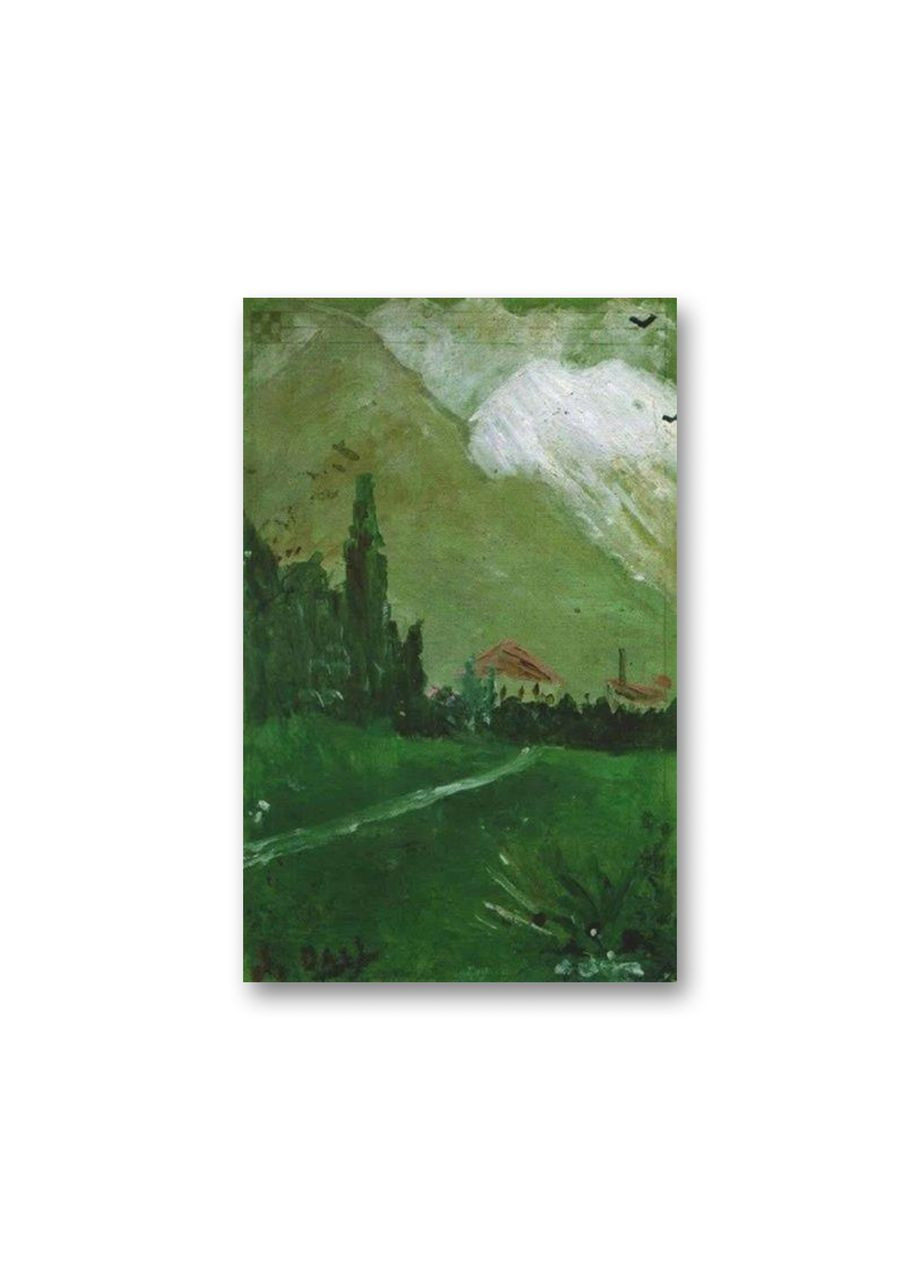 Друк на полотні Пейзаж поблизу Фігераса Сальвадор Далі 20x30 No Brand (346494591)