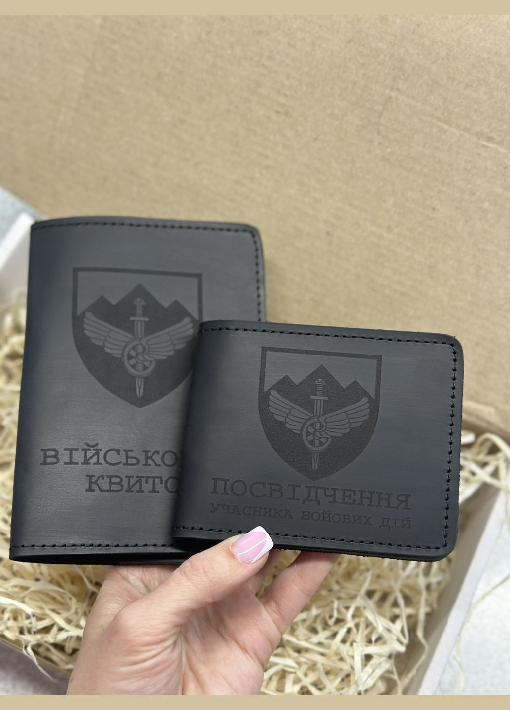 Комплект Обкладинка На Військовий Квиток Та УБД 711 ДССТ Кольори На Вибір Dekey (351898841)