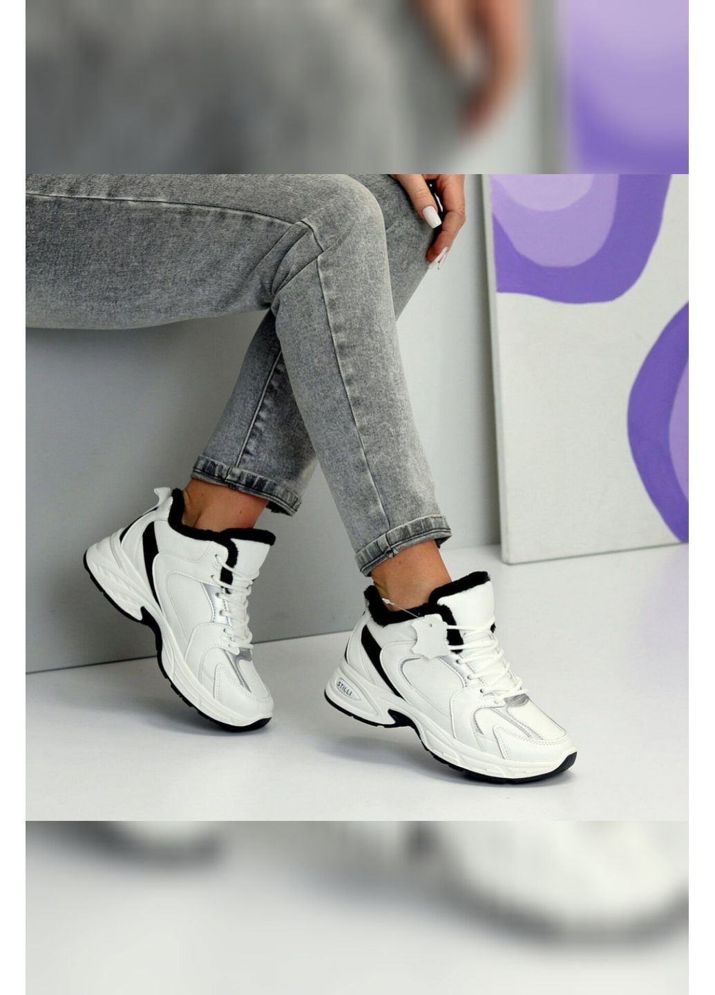 Жіночі кросівки зимові білі з хутром спортивні Stilli Кросівки білі зими (363263201)