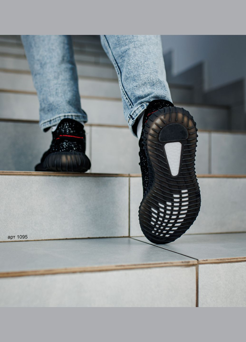 Черные летние мужские кроссовки black Its Yeezy Boost 350 V2