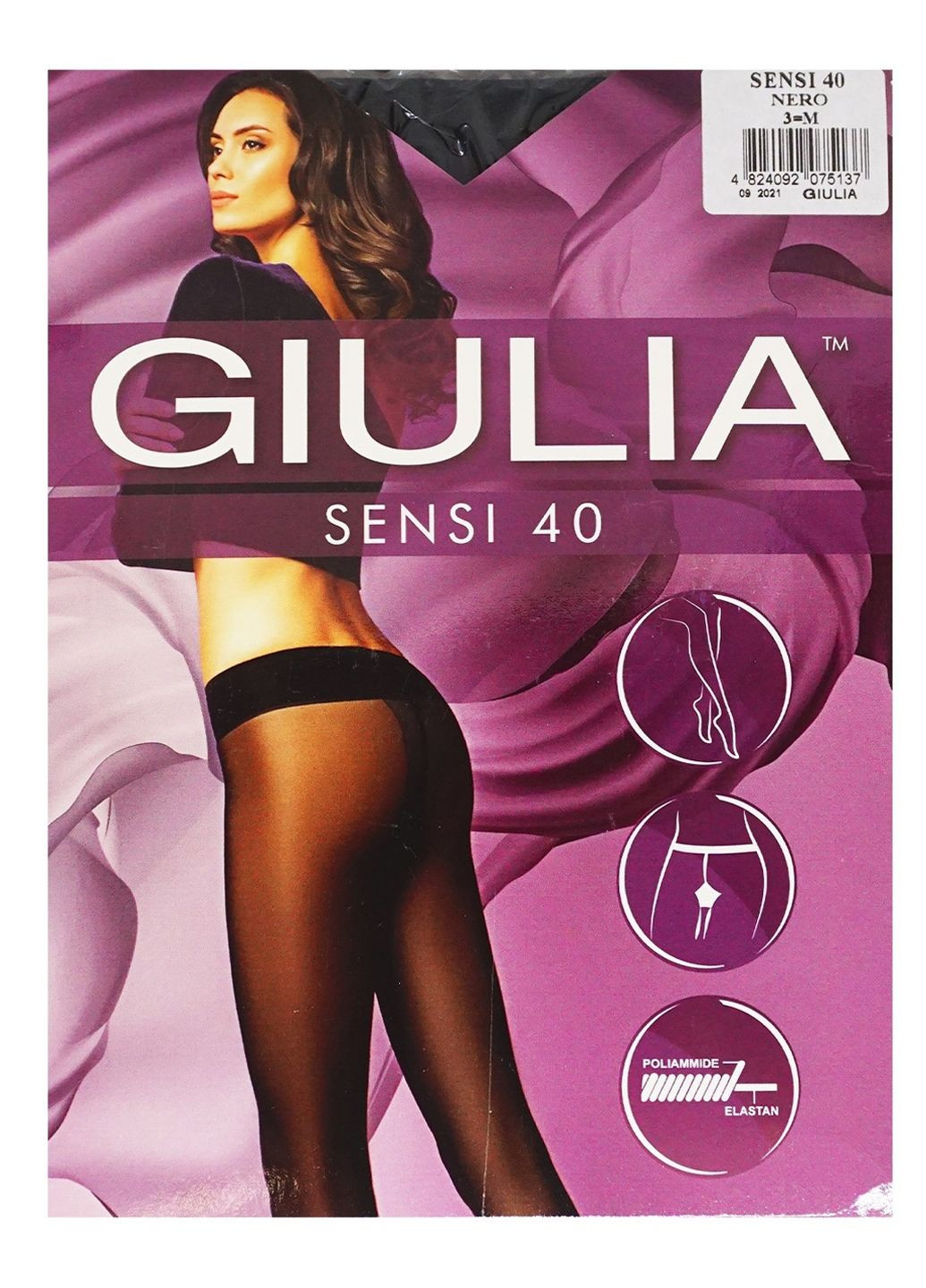 Колготки с низкой талией Sensi Vita Bassa 40 den (caramel-3) Giulia (285696172)