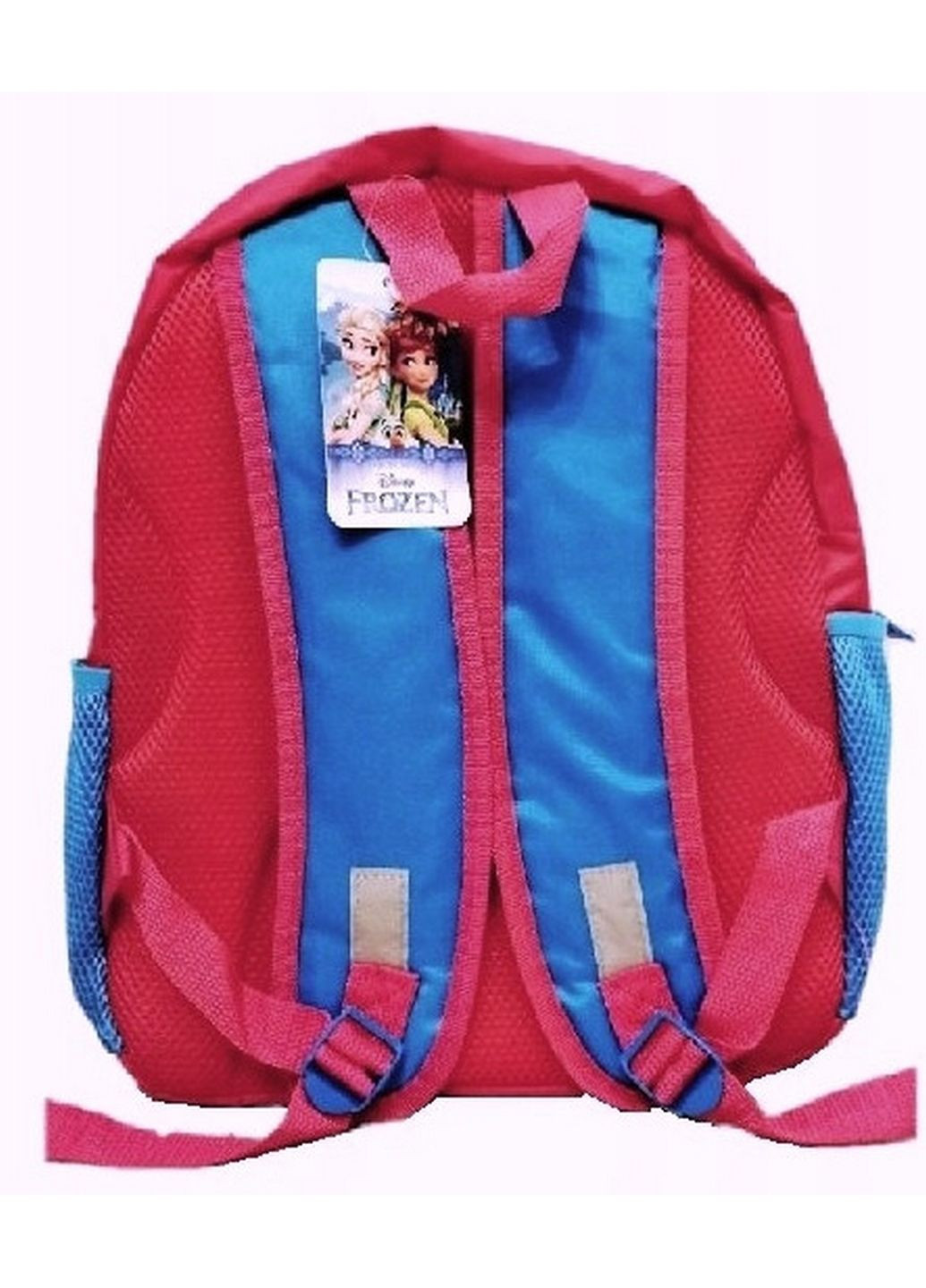 Рюкзак школьный для девочки Frozen Anna & Elsa Paso (279316252)