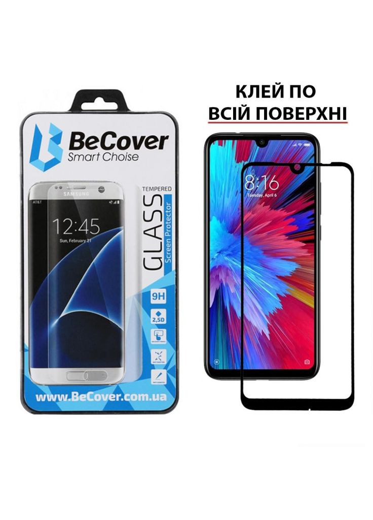 Скло захисне (m432600) BeCover для Xiaomi Redmi 7 Black (367072711)