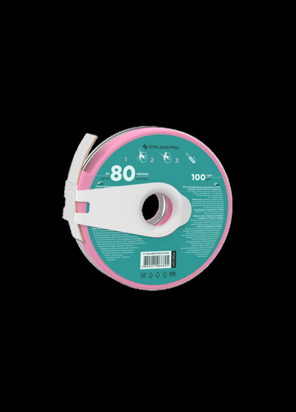 Сменный файл-лента в катушке Pro papmAm с клипсой пончик, 100 грит Staleks (302006984)