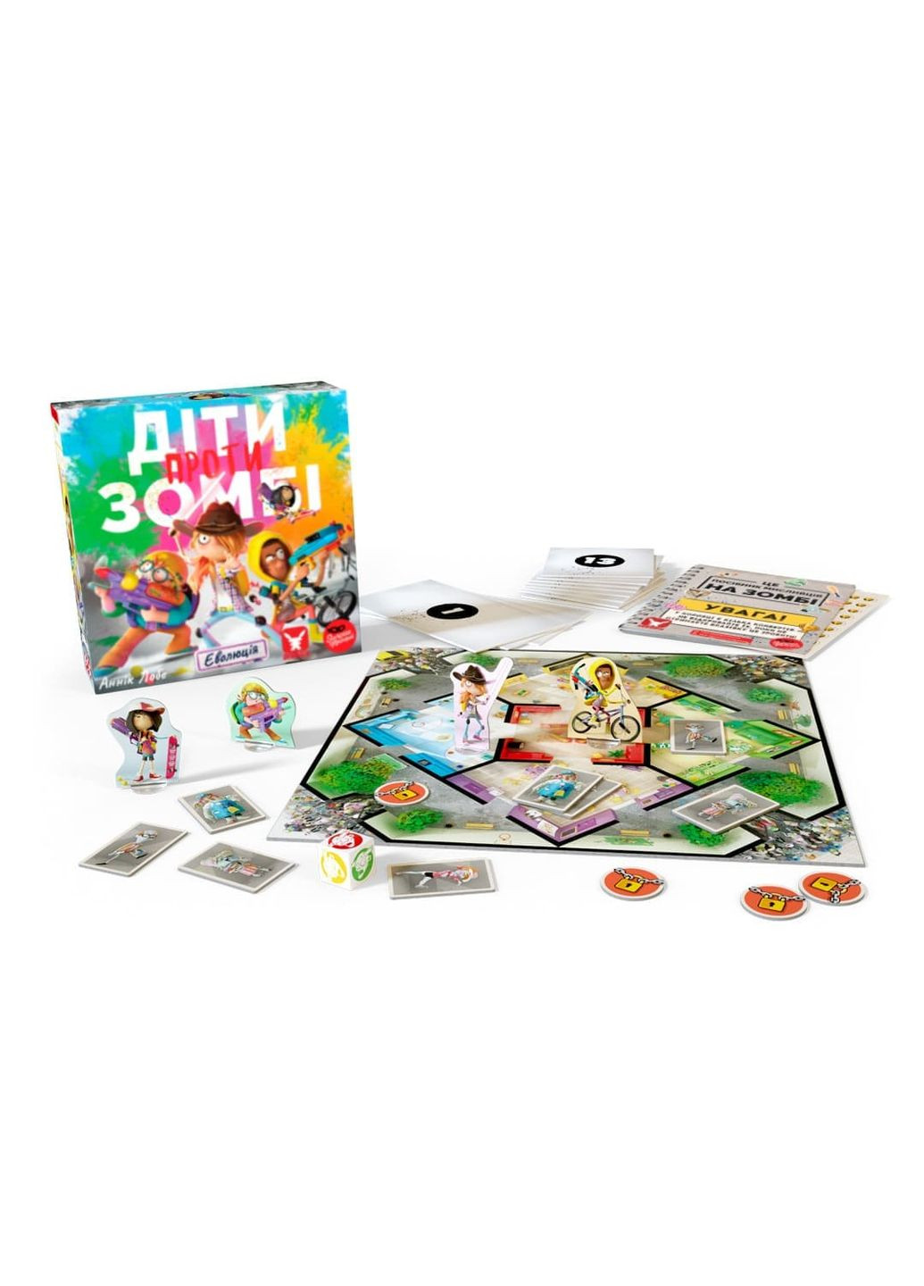 Настільна гра Діти проти зомбі (Zombie Kidz Evolution) Geekach (371877677)