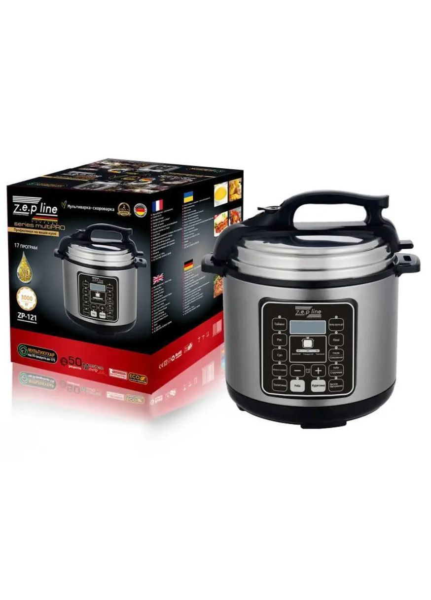 Мультиварка – Скороварка на 17 програм ZP- на 7 л Zepline 121 (371656952)