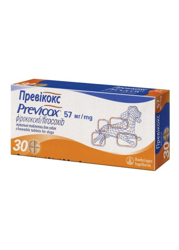 Нестероидный противовоспалительный препарат для собак (ферококсиб) Превикокс by 57 мг (3661103020691) Boehringer Ingelheim (327062433)
