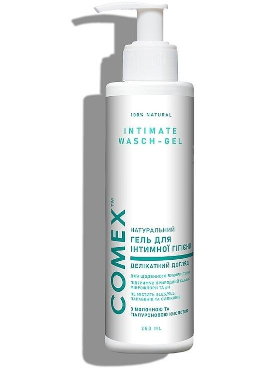 Натуральный гель для интимной гигиены с молочной и гиалуроновой кислотой 500ml (1222385-31015682) Comex (368865989)