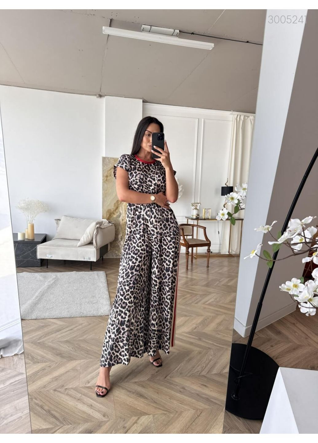 Жіночий комбінезон Джовіс (бежевий) 3005241 Peony бежевий шовк