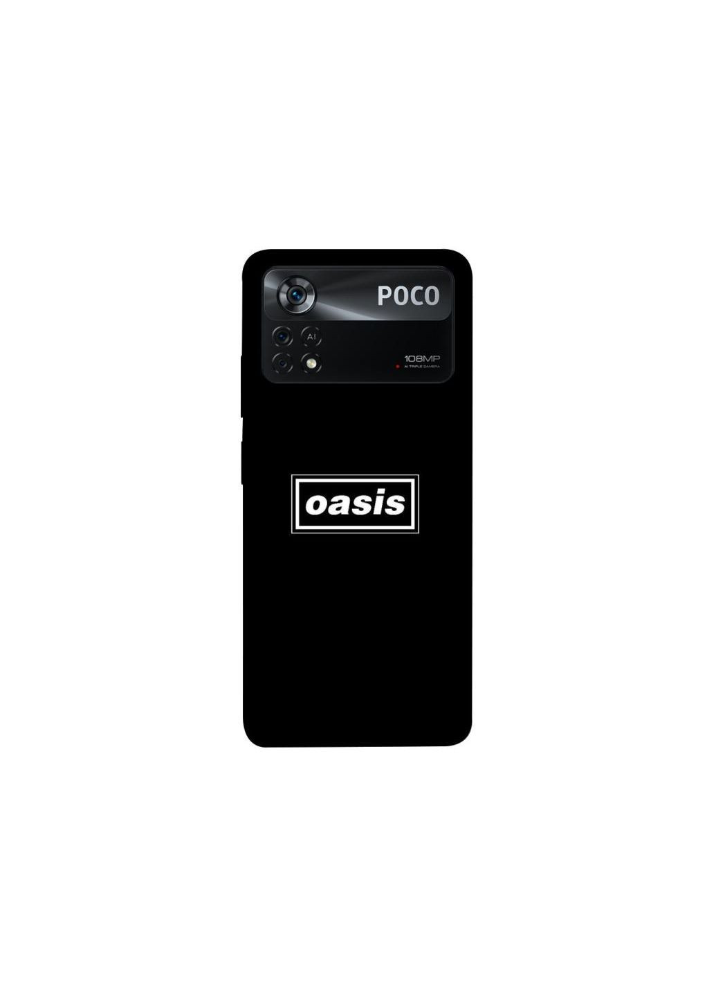 Чехол на Xiaomi Poco X4 Pro 5G Oasis logo Frontalka (361098425)