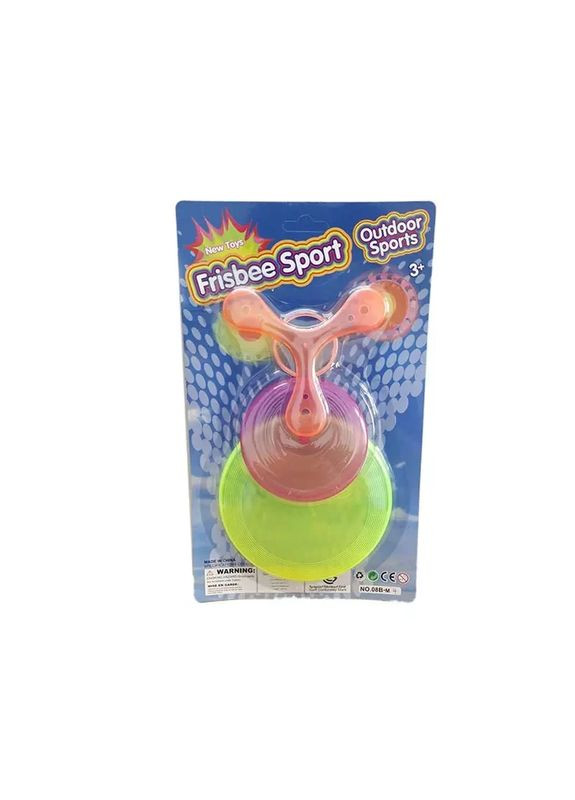 Фрисбы летающая тарелка набор 08B-M4 No Brand (362439215)