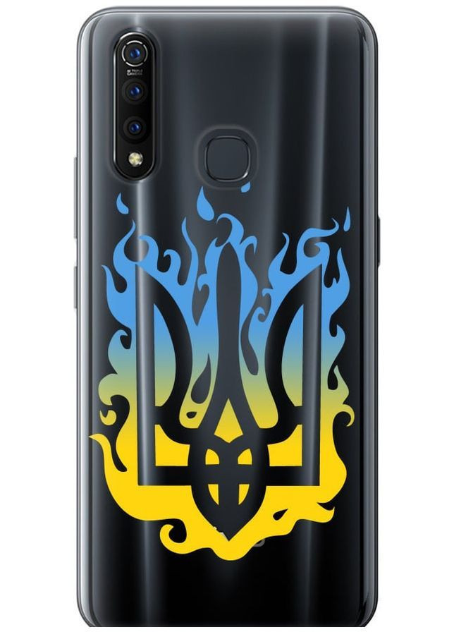 Силиконовый чехол 'Герб v1' для Endorphone Vivo Z5X (368999384)