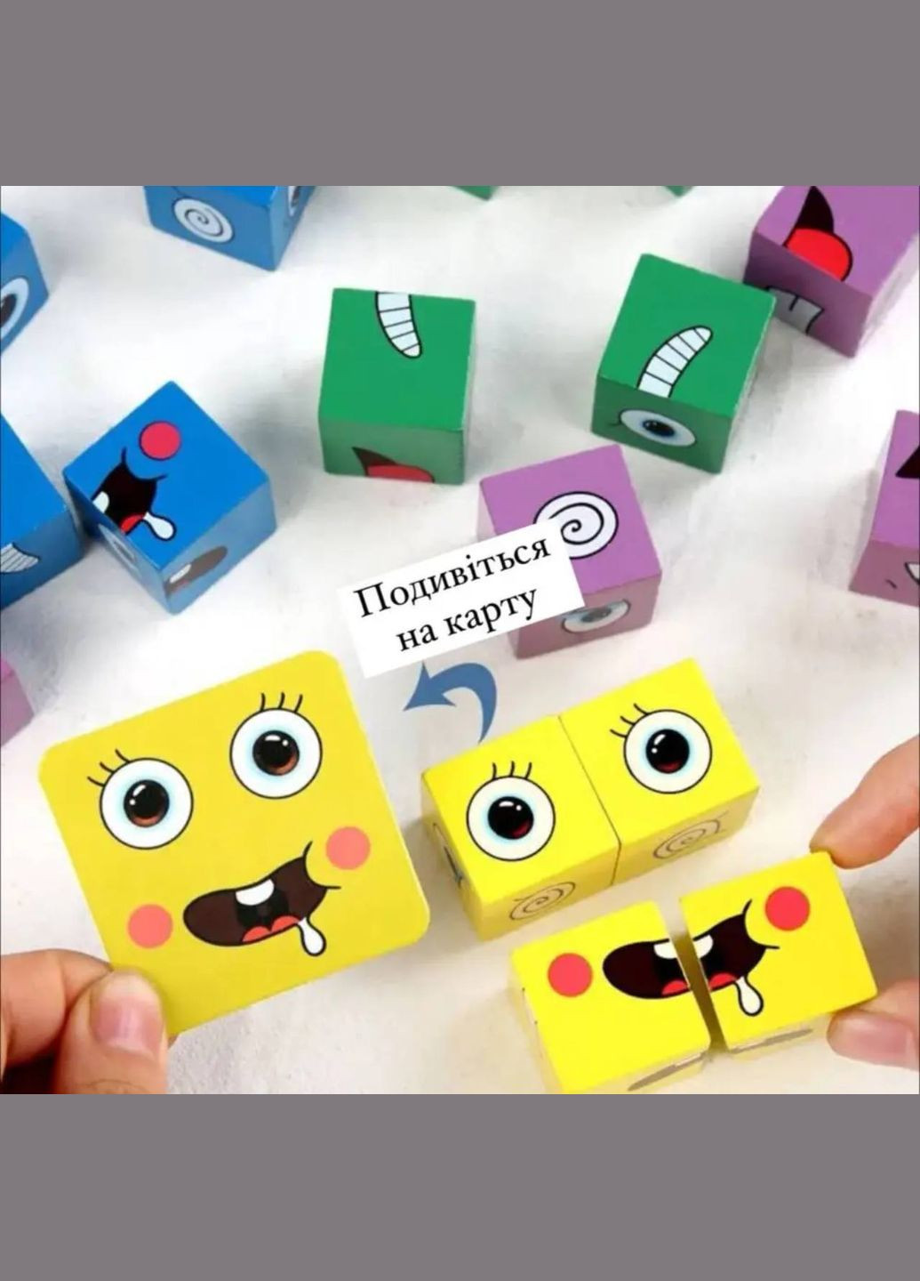 Настольная Игра 68831 Эмоджи куб Эмоции Fun Game (327217534)