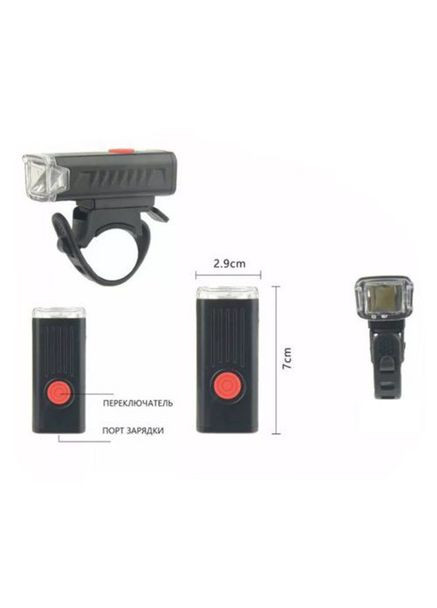 Велосипедний передній ліхтар LY-21 XPE, Ліхтар для переднього колеса велосипеда, SG-768 Фара велофара Bailong (349511980)