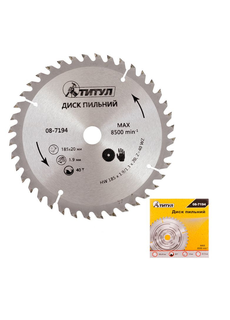Диск пильный GM для дерева с твердосплавными напайками 185*20*40Т, адаптер 20-16 08-7194 Титул (322704157)