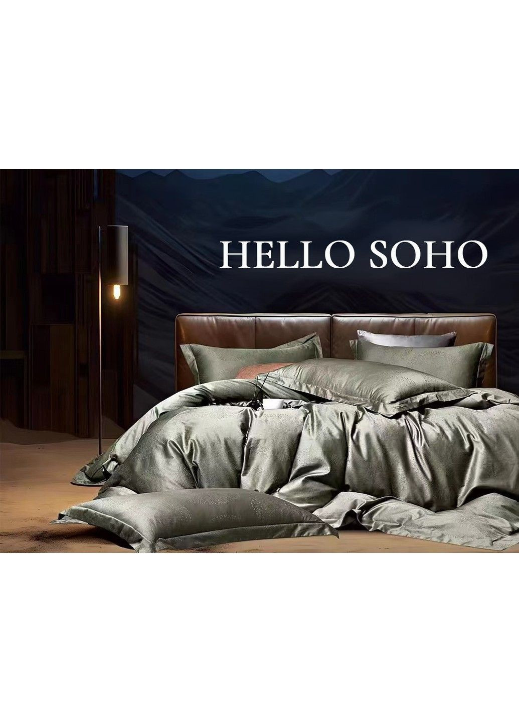 Комплект Комплект пост.білизни Євро Boutique 200*230 Сircle Olive Soho (365276883)