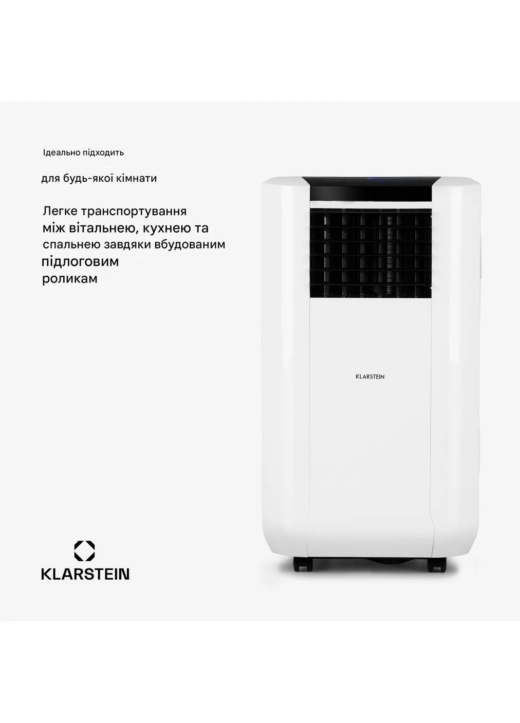 Мобільний кондиціонер 15 000 BTU 500 м³/год 1650 Вт (10035741) Klarstein Max Breeze Smart (393553412)
