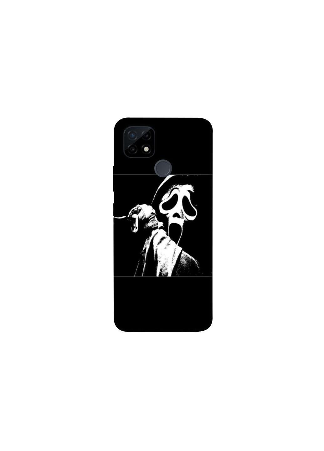 Чехол на Realme C21Y Scarry Halloween Frontalka (363899404)