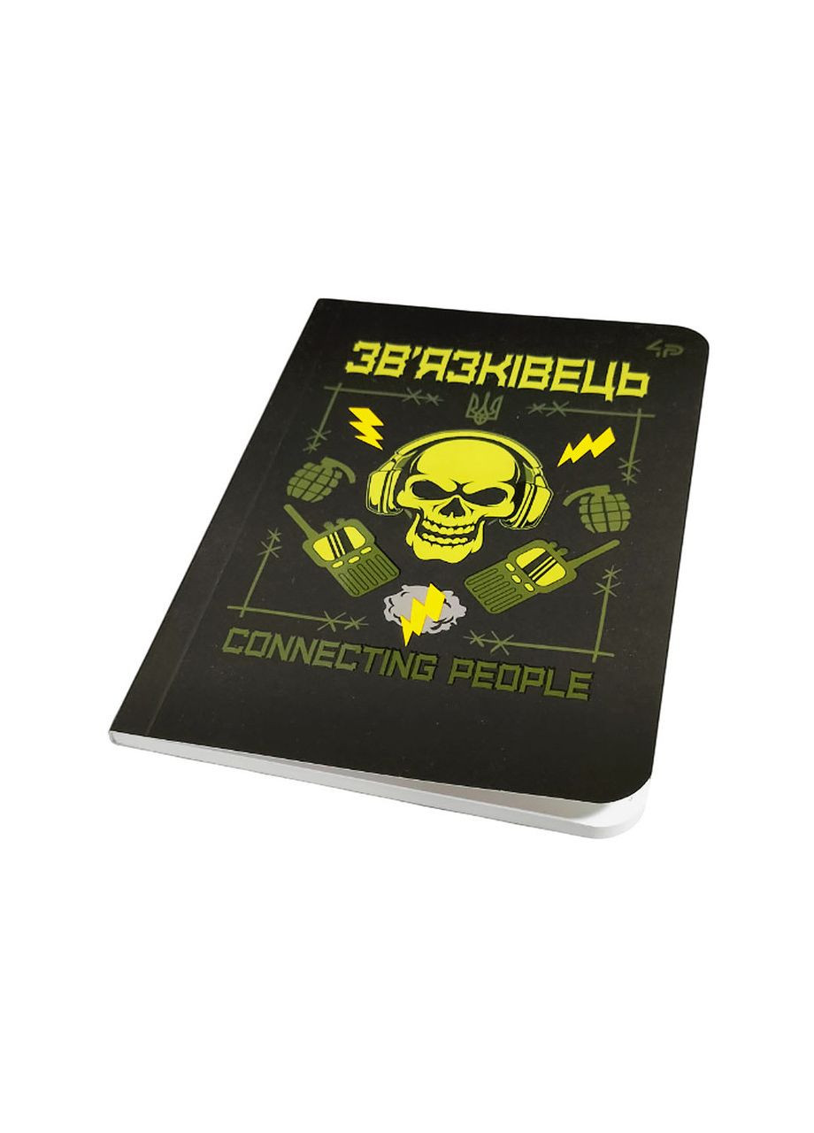 Блокнот ТМ, Защитники, Связист, А6 4PROFI (314963766)