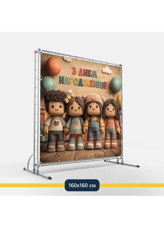 Баннер для фотозоны «Роблокс» | Фотозона на день рождения | 160x160см, №44210 Vinylpex (360982667)