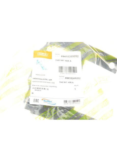 Кронштейн кріплення фари No Brand (360498865)