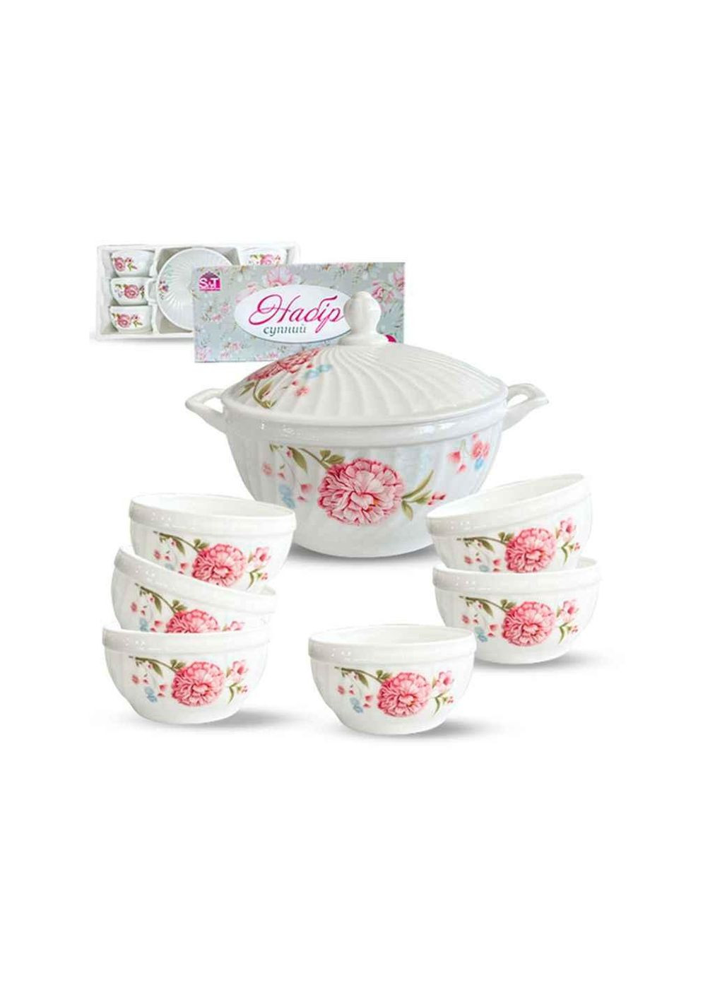 Набір cупний 7пр 30050-230304 Вальс квітів (2,5л; 740 мл) ТМ SNT (305229256)