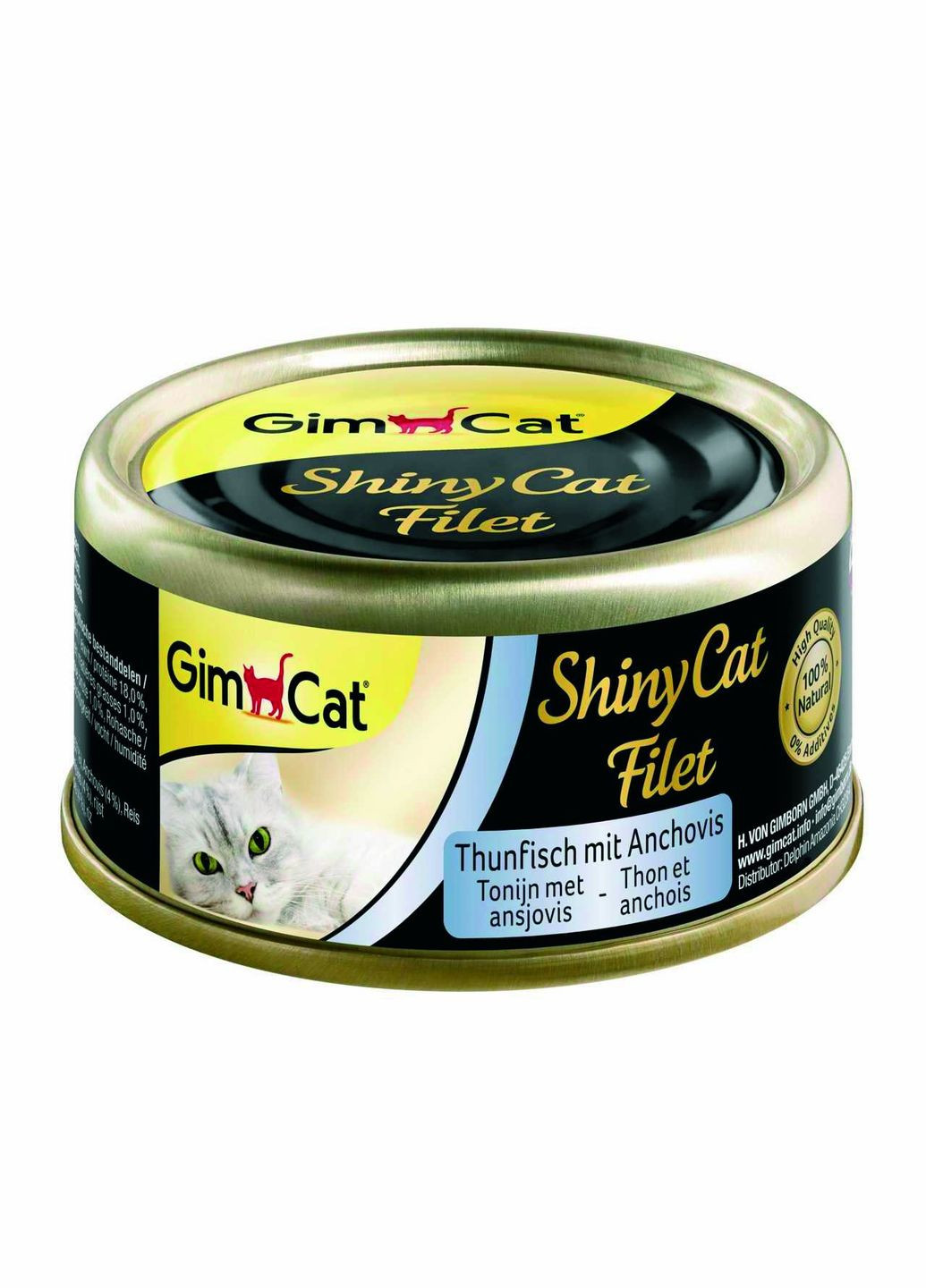 Вологий корм Shiny Cat для кішок з тунцем і анчоусом 70 г (4002064412924) GimCat (279567674)