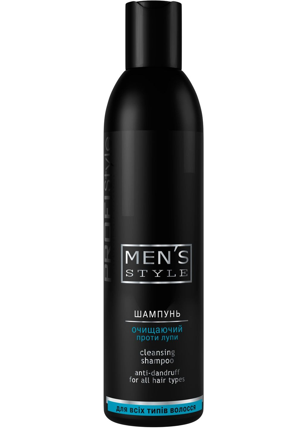 Шампунь очищувальний проти лупи для чоловіків Men's Style cleaning Shampoo 250ml (2-730114) Profi Style (369790339)