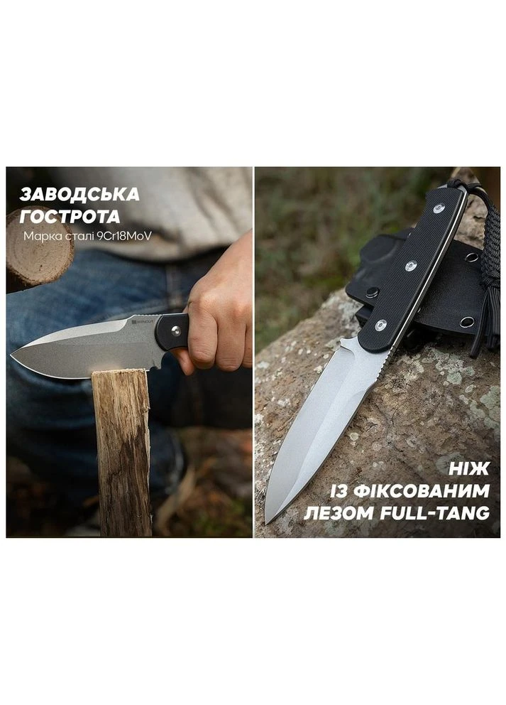 Нож Toxodon, Black G10, Stonewash (S24036-1) SENCUT (402622472)